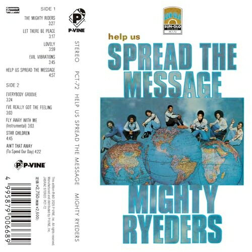 �����å� / �ޥ��ƥ������饤������ / �إ�ס����������ץ�åɡ�������å����� (���������������) / PCT-72