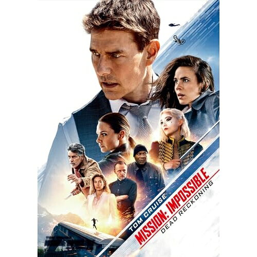 ミッション:インポッシブル/デッドレコニング洋画トム・クルーズ、ヘイリー・アトウェル、ヴィング・レイムス、サイモン・ペッグ、レベッカ・ファーガソン、ヴァネッサ・カービー、ヘンリー・ツェーニー、クリストファー・マッカリー　発売日 : 2024年7月03日　種別 : DVD　JAN : 4550510105826　商品番号 : PJBF-1583