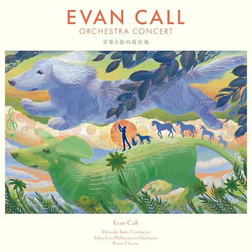 ��CD / Evan Call / Evan Call Orchestra Concert �� ���ڤ�ι�θ����� (Blu-specCD2) / SICL-30...
