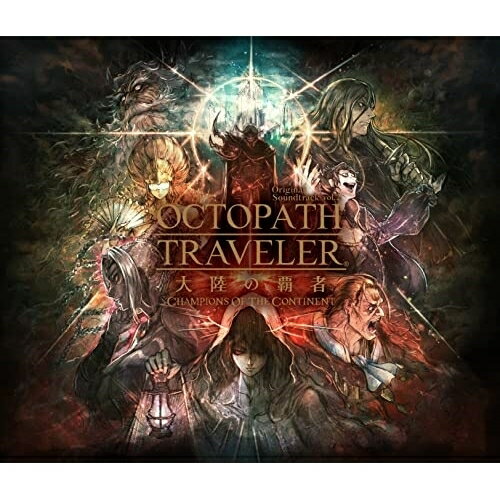 ץ饤WEB㤨CD / ڹ / OCTOPATH TRAVELER ΦƼ Original Soundtrack vol.2 / SQEX-11016פβǤʤ3,017ߤˤʤޤ