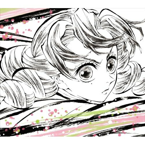 鬼滅の刃 刀鍛冶の里編 オリジナルサウンドトラックアニメ梶浦由記、椎名豪、MAN WITH A MISSION×milet、椎名豪 featuring 中川奈美　発売日 : 2025年2月26日　種別 : CD　JAN : 4534530156068　商品番号 : SVWC-70704【商品紹介】『刀鍛冶の里編』関連楽曲を収録したオリジナルサウンドトラック!梶浦由記・椎名豪による劇伴とオープニングテーマ「絆ノ奇跡」TVサイズ、エンディングテーマ「コイコガレ」TVサイズ、挿入歌「竈門禰豆子のうた」をDISC2枚に収録。【収録内容】CD:11.絆ノ奇跡 -TV ver.-2.猗窩座、無限城回遊3.上弦集結4.天井に張りつく伊之助5.里の見学6.甘露寺の入隊理由7.秘密の武器8.刀鍛冶の里編開幕9.刀鍛冶の重要性10.縁壱零式との修業11.縁壱零式との修業の成果12.三百年以上前の刀13.上弦襲来14.半天狗襲撃15.玄弥の銃撃16.お館様と時透17.森を駆ける甘露寺18.水獄鉢〜ヒノカミ神楽 日暈の龍 頭舞い19.五体目の追跡〜斬れない頸20.玄弥の後悔21.諦めの玄弥、炭治郎の鼓舞22.コイコガレ -TV ver.-CD:21.憎珀天登場2.鋼鐵塚、脅威の集中力3.時透、薄れゆく意識の中で4.有一郎の怒り〜無限の無5.霞の呼吸 伍ノ型 霞雲の海6.玉壺との舌戦〜激闘7.霞の呼吸 漆ノ型 朧8.時透を包み込む家族〜石竜子との激闘9.月夜に舞い降りる甘露寺10.私怒ってるから!11.甘露寺対憎珀天12.私のままの私が居られる場所13.みんな私が守るからね14.円舞一閃15.彼は誰時・朝ぼらけ16.竈門禰豆子のうた -full ver.-17.歓喜の鬼舞辻18.よかったぁぁぁ〜珠世の手紙19.感謝の見送り