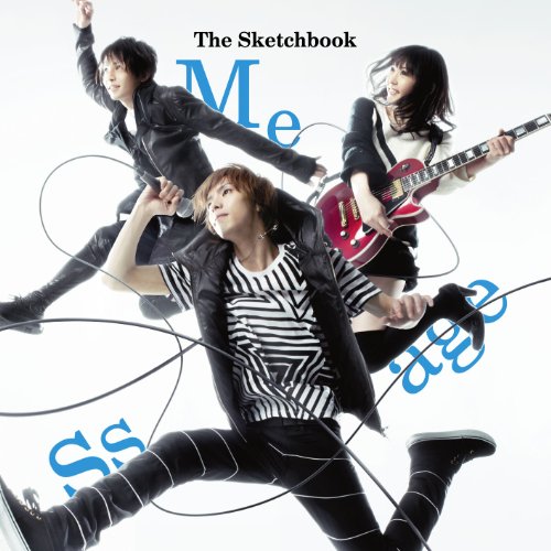CD / The Sketchbook / Message (CD DVD) / AVCA-49410