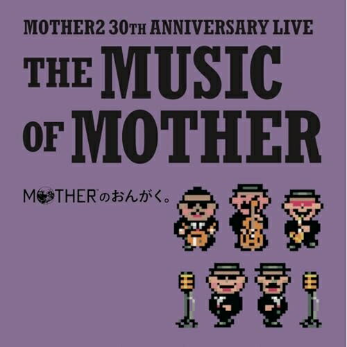 「MOTHERのおんがく。」〜THE MUSIC OF MOTHER〜鈴木慶一&TONZURA MOTHER BANDスズキケイイチアンドトンズラマザーバンド すずきけいいちあんどとんずらまざーばんど　発売日 : 2025年8月27日　種別 : LP(30cm)　JAN : 4549767349718　商品番号 : COJA-9562【商品紹介】2024年6月22日に『ほぼ日MOTHERプロジェクト』主催のもと、配信限定にて開催された『MOTHER2』30周年記念ライブ”MOTHERのおんがく。”をパッケージ化。本公演は『MOTHER』と『MOTHER2』の音楽を中心にした配信オンリーのライブイベントで、2作品の楽曲を手掛けた鈴木慶一氏、田中宏和氏が参加してシリーズ楽曲のREMIX演奏及びLIVE演奏を披露、糸井重里氏をまじえたトークコーナーも実施された。本作品では、鈴木慶一と、彼が招集した特別バンド(TONZURA MOTHER BAND)による、ライブ演奏を収録。【収録内容】LP(30cm):1A面1.PROLOGUE2.POLLYANNA(I BELIEVE IN YOU)3.EIGHT MELODIES(TOY PIANO VERSION IN MOTHER)〜SMILES AND TEARS(MAGICANT IN MOTHER2)、EIGHT MELODIES(TOY PIANO VERSION IN MOTHER)、SMILES AND TEARS(MAGICANT IN MOTHER2)4.MAGICANTB面1.WISDOM OF THE WORLD2.THE PARADISE LINE3.FLYING MANLP(30cm):2A面1.THEME OF THREEK2.GIEGUE〜LAST BATTLEB面1.EIGHT MELODIES2.SMILES AND TEARS3.MEMBERS