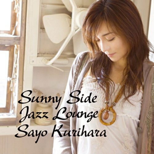 CD / 栗原小夜 / Sunny Side Jazz Lounge / GZCA-5156