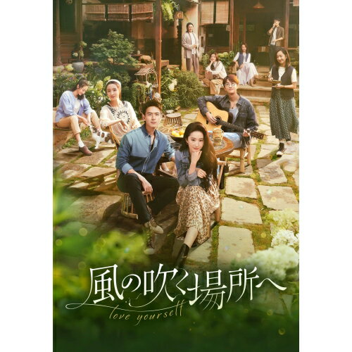 �ڼ���ʡ�DVD / ����TV�ɥ�� / ���ο᤯���ء�love yourself�� DVD-BOX2 / KEDV-943