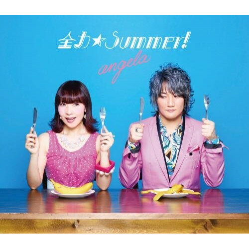 CD / angela / 全力☆Summer! (CD+Blu-ray) (初回限定生産盤) / KICM-91781