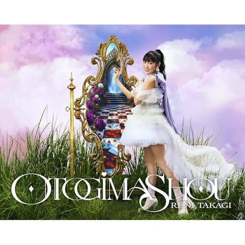 CD / ����� / OTOGIMASHOU (CD+2Blu-ray) (��������) / KICS-94227