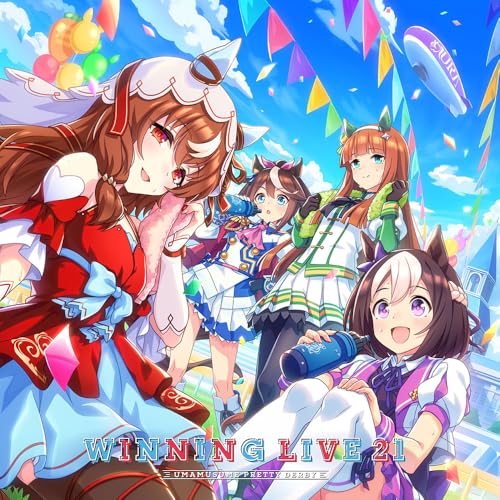 【取寄商品】CD / ゲーム・ミュージック / 『ウマ娘 プリティーダービー』WINNING LIVE 21 / LACA-25109