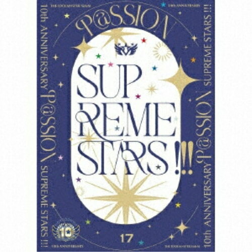 【 お取り寄せにお時間をいただく商品となります 】　・入荷まで長期お時間をいただく場合がございます。　・メーカーの在庫状況によってはお取り寄せが出来ない場合がございます。　・発送の都合上すべて揃い次第となりますので単品でのご注文をオススメいたします。　・手配前に「ご継続」か「キャンセル」のご確認を行わせていただく場合がございます。　当店からのメールを必ず受信できるようにご設定をお願いいたします。 THE IDOLM＠STER SideM 10th ANNIVERSARY P＠SSION 17 SUPREME STARS !!! (初回限定盤)315 ALLSTARSサイコーオールスターズ さいこーおーるすたーず　発売日 : 2025年6月11日　種別 : CD　JAN : 4540774346271　商品番号 : LACM-34627【商品紹介】『アイドルマスター SideM』の10周年を記念した10th ANNIVERSARY P@SSIONシリーズ、17枚目は315 ALLSTARSが歌う、全体曲を収録!【収録内容】CD:11.SUPREME STARS !!!2.SUPREME STARS !!!(フィジカル Ver.)3.SUPREME STARS !!!(メンタル Ver.)4.SUPREME STARS !!!(インテリ Ver.)5.SUPREME STARS !!!(Off Vocal)