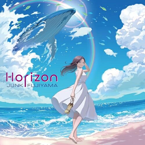 Horizon (生産限定盤)ジャンク フジヤマジャンクフジヤマ じゃんくふじやま　発売日 : 2025年8月02日　種別 : LP(30cm)　JAN : 4524135240576　商品番号 : PCJA-184【商品紹介】現行シティポップ・シーンをリードするジャンク フジヤマ!2024年3月キャリア初のフルカバーアルバム『憧憬都市 City Pop Covers』リリース。その後「夏のマーメイド」、「Tokyo highway disco drive」に続く、配信シングル「Wonder History」を2月19日にリリース。新曲は伸びやかな歌声とエモーショナルな世界感、80'S テイストにアップリフティングなシンセのリフがクセになるグルーヴィーな楽曲で、ジャンクの人気曲「あの空の向こうがわへ」「To The Sky」「風になり」なども手掛けてきた、スガ シカオのバンマスとしても知られるプロデューサー、アレンジャー、ベーシストの坂本竜太が楽曲提供。作詞とトラック制作は近年タッグ組んでいるisland etc.のサウンド・クリエーター:神谷樹が担当。ポジティブなエモーションを鮮やかに映し出すMVも公開された。ニューアルバムは、キャッチーな『80'S』感をサウンドの基軸に、印象的なメロディ、ポップでハッピーなサウンドと、エモーショナルで伸びやかな歌声を融合。現在進行形のシティポップ作品を届けます。【収録内容】LP(30cm):1A面1.Horizon2.Wonder History3.花柄の街4.Sweet Little Lies5.EssenceB面1.I Miss You So2.夏のマーメイド(Horizon Version)3.Tokyo highway disco drive(Horizon Version)4.大切なもの