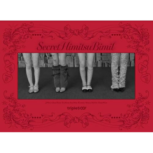 CD / tripleS / SecretHimitsuBimil (初回生産限定盤A) / SECL-3260