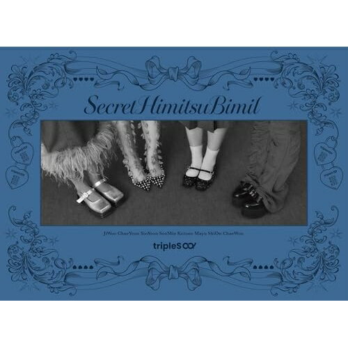 CD / tripleS / SecretHimitsuBimil (CD+Blu-ray) (初回生産限定盤B) / SECL-3262