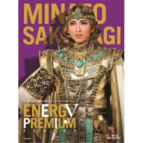 Kids, Family - 【取寄商品】BD / 趣味教養 / Energy PREMIUM SERIES(Blu-ray) (本編ディスク+特典ディスク) / TCAB-282