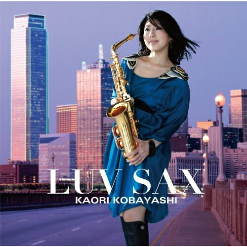 LUV SAX小林香織コバヤシカオリ こばやしかおり　発売日 : 2009年12月16日　種別 : CD　JAN : 4988002590247　商品番号 : VICJ-61614【商品紹介】女性サックス・プレイヤー、小林香織初となるニューミュージック、J-POPカヴァー・アルバム。世代を超えて愛されるニューミュージック、J-POPの名曲を、小林香織のカラフルなサックスの音色とハートウォーミングなサウンドで奏でた作品。【収録内容】CD:11.Story2.もらい泣き3.Missing4.Sweet Memories5.メリー・ジェーン6.元気を出して7.PRIDE8.I Love You9.Goodby My Love10.Hello My LUV11.中央線