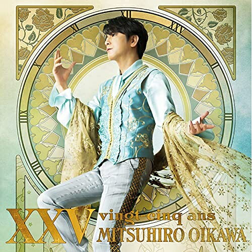 XXV (歌詞付) (限定生産盤)及川光博オイカワミツヒロ おいかわみつひろ　発売日 : 2021年5月29日　種別 : LP(30cm)　JAN : 4988002907557　商品番号 : VIJL-60242【商品紹介】デビュー記念日となる5月29日に25周年ベストアルバム「XXV」のアナログ盤(2枚組)リリースが決定!ビクター移籍後を中心に本人セレクトした16曲(アニバーサリーBOXのDisc1)を収録。【収録内容】LP(30cm):1A面1.ウィークエンド・ランデヴー2.今夜、桃色クラブで。3.ダンディ・ダンディ(2021)4.Shinin' StarB面1.Lazy2.アクアリウム3.紅のマスカレード4.BE MY ONELP(30cm):2A面1.瞬きのあいだに。2.Wish3.炎上!バーニング・ラブ4.Shake me, darlin'B面1.インフィニティ∞ラブ2.メロディアス3.ココロノヤミ(2015)4.バラ色の人生