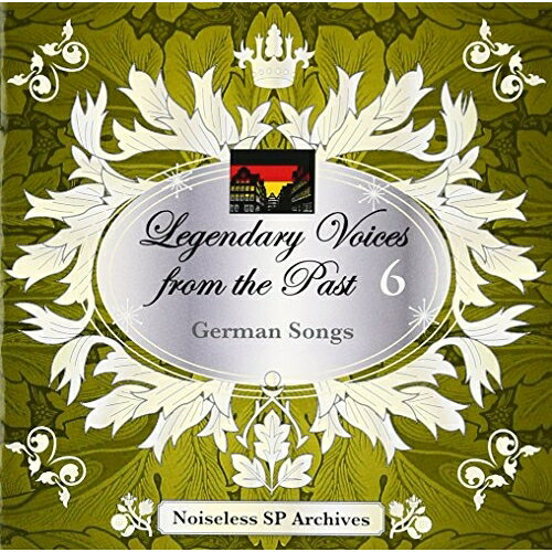 CD / クラシック / 伝説の歌声 6 ドイツ歌曲集 (解説付) / VZCC-1033