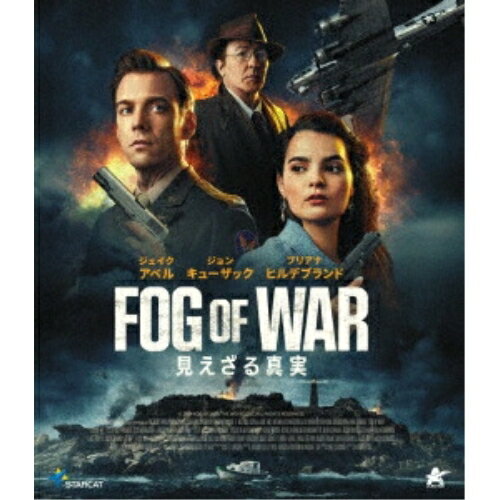 【取寄商品】BD / 洋画 / FOG OF WAR 見えざる真実(Blu-ray) / ALBSB-86