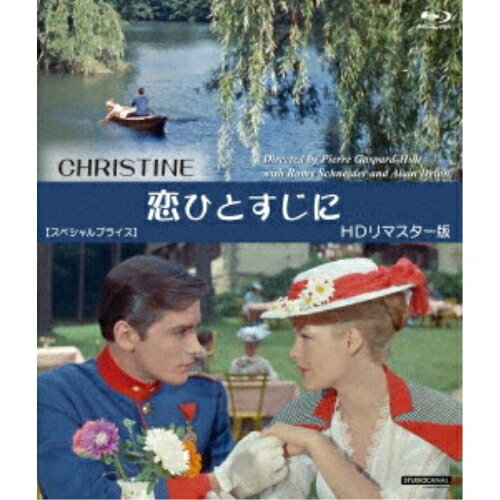 ץ饤WEB㤨֡ڼʡBD / β / ҤȤ HDޥ(ڥץ饤(Blu-ray / ANRM-22585B[12/21]ȯפβǤʤ2,527ߤˤʤޤ