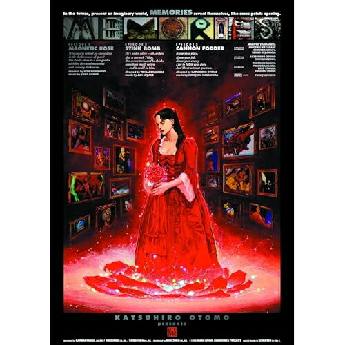 ץ饤WEB㤨֡ڼʡBD / ͧ / MEMORIES 4Kޥå (4K Ultra HD Blu-ray+Blu-ray ( / BCQA-23[12/24]ȯפβǤʤ14,153ߤˤʤޤ