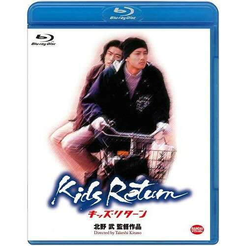 【取寄商品】BD / 邦画 / キッズ・リターン(Blu-ray) / BCXJ-793