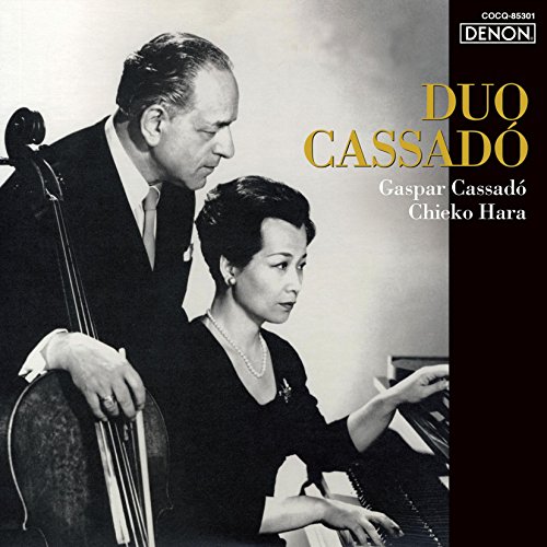 デュオ・カサド〜愛のことばデュオ・カサドデュオカサド でゅおかさど　発売日 : 2016年10月19日　種別 : CD　JAN : 4549767005652　商品番号 : COCQ-85301【商品紹介】カザルスと並び称される偉大なチェリスト、ガスパール・カサドと”伝説のピアニスト”として再評価を得たピアニスト、原智恵子の夫妻によるアンサンブル”デュオ・カサド”。この伝説の二人による幻のアルバムが遂に世界初CD化。当アルバムは夫妻が旧ソ連を楽旅中の1963年に録音されたもので、1981年にLPにて発売されたが残念ながら流通は少なく、一般クラシック・ファンにはほとんど知られていない貴重な音源。カサドの没後50年、原智恵子の没後15年となる2016年。今なお多くの人々を魅了し続ける2人の音楽の知られざる1ページが、今再び明かされる。【収録内容】CD:11.トッカータ 〔モノラル録音〕2.「魔笛」の主題による7つの変奏曲 WoO.46 〔モノラル録音〕3.アレグレット・グラツィオーソ 〔モノラル録音〕4.歌劇「ゴイェスカス」より間奏曲 〔モノラル録音〕5.エレジー 作品24 〔モノラル録音〕6.ハバネラ形式の小品 〔モノラル録音〕7.愛のことば 〔モノラル録音〕