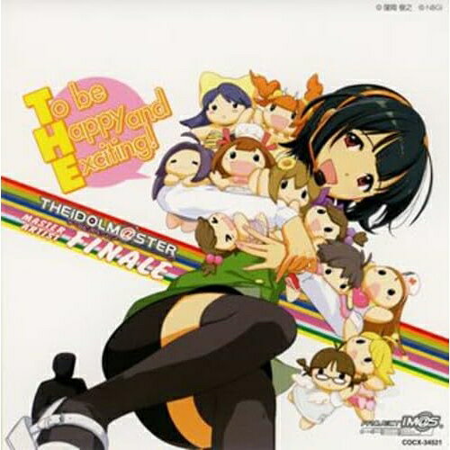 THE IDOLM＠STER MASTER ARTIST FINALE 765プロ ALLSTARSアニメIM@S ALLSTARS、滝田樹里、T、IM@S ALLSTARS+、徳丸完、細井治、中村繪里子　発売日 : 2007年10月24日　種別 : CD　JAN : 4988001913795　商品番号 : COCX-34521【商品紹介】ゲームソフト『THE IDOLM@STER』のキャラクター別アルバム。キャラクターごとの楽曲と全キャラクター共通楽曲、公募採用によるカヴァー曲などを収録。本作は音無小鳥(CV:滝田樹里)編。【収録内容】CD:11.THEIDOLM@STERMASTERARTISTFINALE765プロALLSTARS::団結2.THEIDOLM@STERMASTERARTISTFINALE765プロALLSTARS::トーク013.THEIDOLM@STERMASTERARTISTFINALE765プロALLSTARS::空(新曲)4.THEIDOLM@STERMASTERARTISTFINALE765プロALLSTARS::トーク025.THEIDOLM@STERMASTERARTISTFINALE765プロALLSTARS::i(音無小鳥アイマス・カバーVer.)6.THEIDOLM@STERMASTERARTISTFINALE765プロALLSTARS::トーク037.THEIDOLM@STERMASTERARTISTFINALE765プロALLSTARS::やさしさに包まれたなら8.THEIDOLM@STERMASTERARTISTFINALE765プロALLSTARS::トーク049.THEIDOLM@STERMASTERARTISTFINALE765プロALLSTARS::ID:(OL)(新曲)10.THEIDOLM@STERMASTERARTISTFINALE765プロALLSTARS::トーク0511.THEIDOLM@STERMASTERARTISTFINALE765プロALLSTARS::i(リミックス)12.THEIDOLM@STERMASTERARTISTFINALE765プロALLSTARS::トーク0613.THEIDOLM@STERMASTERARTISTFINALE765プロALLSTARS::空(オリジナル・カラオケ)14.THEIDOLM@STERMASTERARTISTFINALE765プロALLSTARS::トーク0715.THEIDOLM@STERMASTERARTISTFINALE765プロALLSTARS::社長訓示