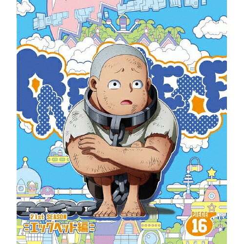 BD / TV 애니메이션 / ONE PIECE 원피스 21ST 시즌 에그 헤드 편 PIECE.16 (Blu-ray) / EYXA-14850
