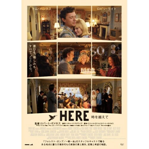 【取寄商品】BD / 洋画 / HERE 時を越えて(Blu-ray) / HPXR-3159