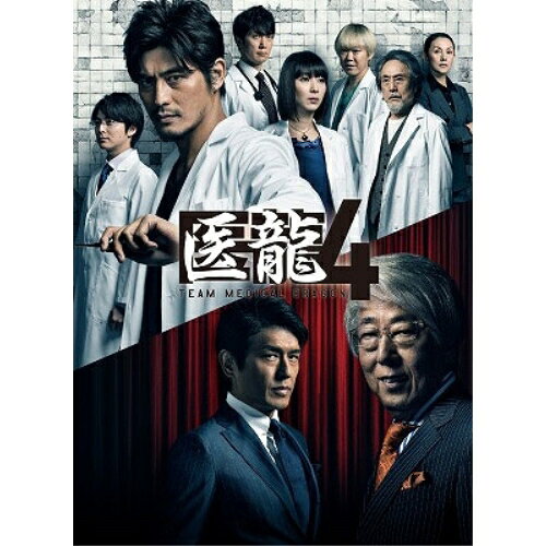 医龍〜Team Medical Dragon〜 4 Blu-ray BOX(Blu-ray)国内TVドラマ坂口憲二、稲森いずみ、小池徹平、乃木坂太郎、吉川慶、澤野弘之、河野伸　発売日 : 2014年8月29日　種別 : BD　JAN : 4988632147446　商品番号 : PCXC-60048
