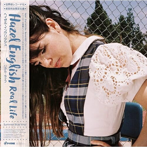 リアル・ライフ (初回生産限定盤)ヘイゼル・イングリッシュイングリッシュ ヘイゼル いんぐりっしゅ へいぜる　発売日 : 2025年6月18日　種別 : LP(30cm)　JAN : 4995879075159　商品番号 : PLP-7515CB【収録内容】LP(30cm):1A面1.Nine Stories2.Summer Nights3.All Dressed Up feat.Day Wave4.When You're Around5.Blue LightB面1.Heartbreaker2.Real Life3.Jesse feat.Day Wave4.Goner5.River Town6.Hamilton
