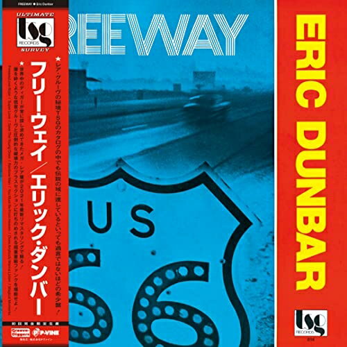 Artist Name: D - LP(30cm) / エリック・ダンバー / フリーウェイ (初回完全限定生産盤) / PLP-7743