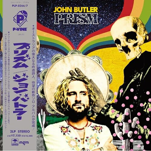 LP(30cm) / ����󡦥Хȥ顼 / �ץꥺ�� (�������������) / PLP-8266