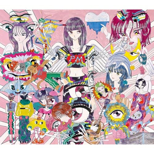 CD / マカロニえんぴつ / physical mind(初回生産限定盤B) (CD+Blu-ray) (初回生産限定盤B/hope盤) / T..