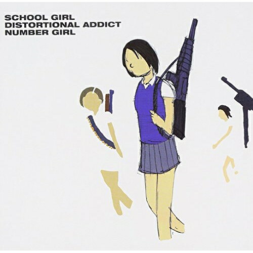 CD / ナンバーガール / スクール ガール ディストーショナル アディクト (廉価盤) ...