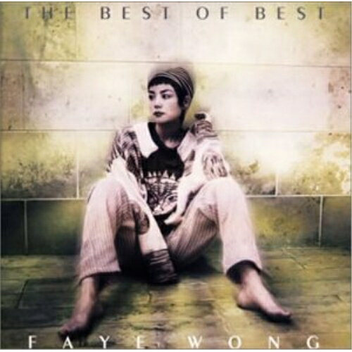 ザ・ベスト・オブ・ベストフェイ・ウォンウォン フェイ うぉん ふぇい　発売日 : 2002年6月21日　種別 : CD　JAN : 4988005304858　商品番号 : UICY-2534【商品紹介】女性シンガー、フェイ・ウォンのデビューから1996年まで在籍していたシネポリー・レコード時代の作品から選曲された全19曲収録のベスト・アルバムを低価格にて再発売。【収録内容】CD:11.流れるは飛ぶに非ず2.私の願い3.悔やまぬ心で4.誓言5.この風、この空、この想い6.夢中人7.うぬぼれ8.出口9.背影10.天空11.チェス12.雪の中の蓮花13.黄昏14.ディダー15.曖昧16.無常17.いらいらする18.がっかり19.語り尽くせぬ愛