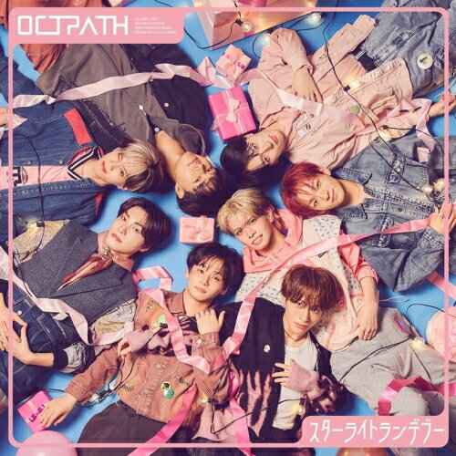 CD / OCTPATH / スターライトランデブー (CD+DVD) (初回限定盤) / UMCK-7292