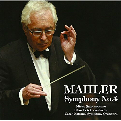 CD / 佐藤美枝子 / マーラー:交響曲 第4番 ト長調 (解説付) / VICC-60728