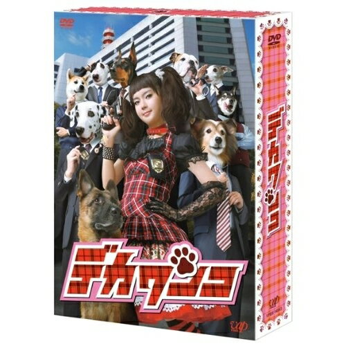 DVD / 国内TVドラマ / デカワンコ DVD-BOX (本編ディスク5枚+特典ディスク1枚) / VPBX-14943