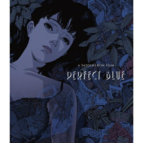 パーフェクトブルー 4K REMASTER EDITION (4K Ultra HD Blu-ray+Blu-ray) (豪華版/本編81分+4K Ultra HD Blu-ray特典13分+Blu-ray特典130分)竹内義和竹内義和、岩男潤子、松本梨香、辻親八、大倉正章、今敏、濱州英喜、幾見雅博　発売日 : 2025年11月05日　種別 : BD　JAN : 4988021752046　商品番号 : VPXV-75204