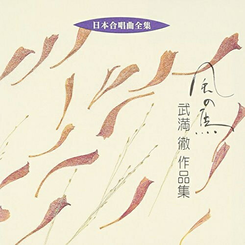 ץ饤WEB㤨CD / Ű /  Ű ʽ / VZCC-24פβǤʤ1,572ߤˤʤޤ