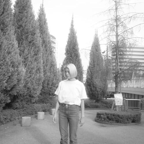 【取寄商品】CD / 岸本ゆめの / 四半世紀 - EP / YUM-3[11/18]発売