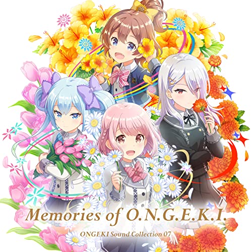ONGEKI Sound Collection 07 『Memories of O.N.G.E.K.I.』ゲーム・ミュージックオンゲキシューターズ、OSTER project、polysha、Sound piercer "Espitz"、AJURIKA、梅干茶漬け、Street　発売日 : 2022年8月24日　種別 : CD　JAN : 4935228204304　商品番号 : ZMCZ-15917【収録内容】CD:11.HEADLINER2.ゲーミングポーラーベア3.Elusive Emotes4.ミラージュ・フレイグランス5.SUPER AMBULANCE6.Skip & Smile!!7.μαγια8.Mizutama-Tripster9.RELOAD10.天つ風11.B WiZ U12.Diamond Dust13.Suspiro14.霧の書斎15.Magical Panic Adventure16.HEADLINER(instrumental)CD:21.ICEBURN2.Knocking Harder3.Island Breeze4.Final Flash Flight5.Princesses Holiday6.まりもとおもちゃ箱7.其のエメラルドを見よ8.オンソクデイズ!!9.Ai C10.ゼーレンヴァンデルング11.しとしとと12.夢を叶える場所13.Op.I(fear-TITΛN-)14.MarbleBlue.15.Stardust:RAY16.光焔のラテラルアーク17.Selenadia18.怨撃19.μ320.HEADLINER(Game Size)21.Recollect Lines22.Memories of O.N.G.E.K.I.