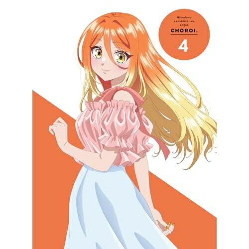 DVD / TVアニメ / 帝乃三姉妹は案外、チョロい。4 (DVD+CD) (完全生産限定版) / ANZB-18037