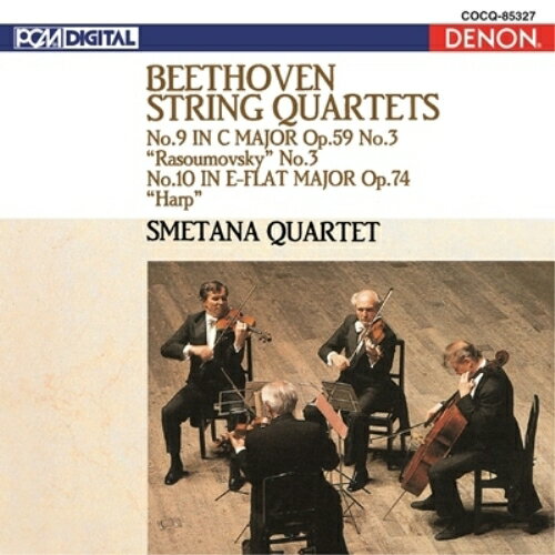 UHQCD DENON Classics BEST ベートーヴェン:弦楽四重奏曲 第9番(ラズモフスキー第3番) 第10番(ハープ) (UHQCD)スメタナ四重奏団スメタナシジュウソウダン すめたなしじゅうそうだん　発売日 : 2017年2月22日　種別 : CD　JAN : 4549767014173　商品番号 : COCQ-85327【商品紹介】まさに室内楽録音の金字塔、人類の至宝ともいうべきスメタナ四重奏団のベートーヴェン全集。円熟の極みにあった彼らの緊密なアンサンブルは比類なきもの。全集から人気の2曲を収めたアルバム。【収録内容】CD:11.弦楽四重奏曲 第9番 ハ長調(ラズモフスキー第3番) 作品59の3 I-Introduzione.Andante con moto-Allegro vivace2.弦楽四重奏曲 第9番 ハ長調(ラズモフスキー第3番) 作品59の3 II-Andante con moto quasi allegretto3.弦楽四重奏曲 第9番 ハ長調(ラズモフスキー第3番) 作品59の3 III-Menuetto grazioso4.弦楽四重奏曲 第9番 ハ長調(ラズモフスキー第3番) 作品59の3 IV-Allegro molto5.弦楽四重奏曲 第10番 変ホ長調(ハープ) 作品74 I-Poco adagio-Allegro6.弦楽四重奏曲 第10番 変ホ長調(ハープ) 作品74 II-Adagio ma non troppo7.弦楽四重奏曲 第10番 変ホ長調(ハープ) 作品74 III-Presto-Piu presto quasi prestissimo8.弦楽四重奏曲 第10番 変ホ長調(ハープ) 作品74 IV-Allegretto con Variazioni