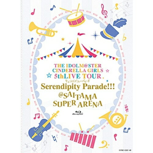 BD / THE IDOLM@STER CINDERELLA GIRLS / THE IDOLM＠STER CINDERELLA GIRLS 5thLIVE TOUR Serendipity Parade!!!＠SAITAMA SUPER ARENA(Blu-ray) (本編ディスク4枚+特典ディスク2枚) (416Pオールカラー歌詞入りブックレット) (初回限定生産版) / COXC-1263