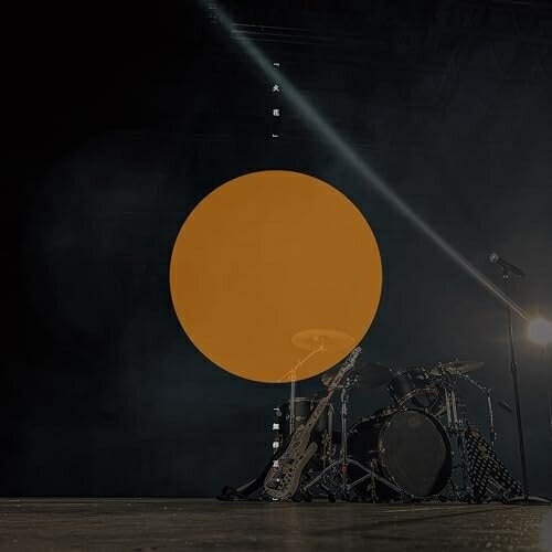 CD / DEZERT / 「火花」/「無修正。」 (通常盤) / CRCP-10491