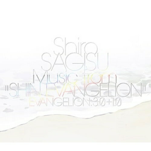 CD / 鷺巣詩郎 / Shiro SAGISU Music from”SHIN EVANGELION” / KICA-2586