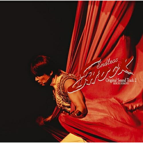 CD / 堂本光一 / KOICHI DOMOTO Endless SHOCK Original Sound Track 2 / LCCN-484