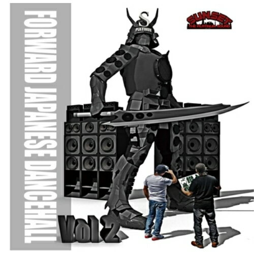 �ڼ���ʡ�CD / SUNSET the platinum sound / FORWARD JAPANESE DANCEHALL Vol.2 / SSMX-2...