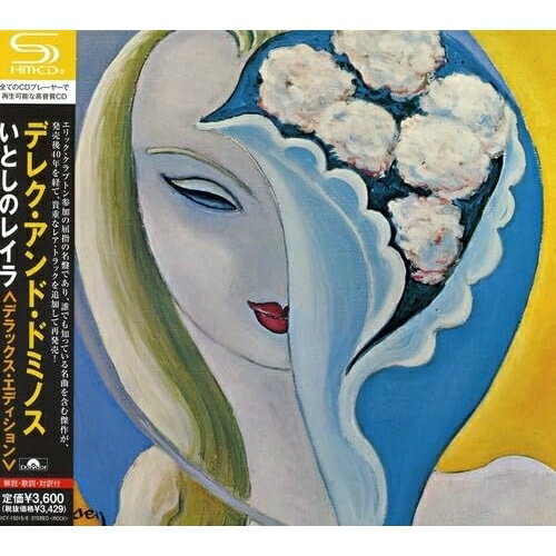 いとしのレイラ(デラックス・エディション) (SHM-CD) (解説歌詞対訳付) (デラックスエディション盤)デレク&ザ・ドミノスデレクアンドザドミノス でれくあんどざどみのす　発売日 : 2011年4月20日　種別 : CD　JAN : 4988005646125　商品番号 : UICY-15015【商品紹介】エリック・クラプトン屈指の名盤であり、誰でも知っている名曲を含む傑作『いとしのレイラ』を、発売後40年を経て、貴重なレア・トラックを追加して再発売。40周年記念(2011年時)デラックス・エディション!【収録内容】CD:11.アイ・ルックト・アウェイ2.ベル・ボトム・ブルース3.キープ・オン・グロウイング4.だれも知らない5.アイ・アム・ユアーズ6.エニイデイ7.ハイウェイへの関門8.テル・ザ・トゥルース9.恋は悲しきもの10.愛の経験11.リトル・ウィング12.イッツ・トゥー・レイト13.いとしのレイラ14.庭の木CD:21.ミーン・オールド・ワールド(レイラ・セッション・アウトテイク)2.ロール・イット・オーヴァー(フィル・スペクター・プロデュースによるシングルB面曲)3.テル・ザ・トゥルース(フィル・スペクター・プロデュースによるシングルA面曲)4.イッツ・トゥー・レイト(ザ・ジョニー・キャッシュ・TVショー・ライヴ、1970年11月5日/未発表)5.ゴット・トゥ・ゲット・ベター・イン・ア・リトル・ホワイル(ザ・ジョニー・キャッシュ・TVショー・ライヴ、1970年11月5日/未発表)6.マッチボックス(with ジョニー・キャッシュ&カール・パーキンス)(ザ・ジョニー・キャッシュ・TVショー・ライヴ、1970年11月5日/未発表)7.ブルース・パワー(ザ・ジョニー・キャッシュ・TVショー・ライヴ、1970年11月5日/未発表)8.スネイク・レイク・ブルース(1971年4月/5月、ドミノスのセカンド・アルバムのためのセッションより/未発表ニュー・ミックス)9.イヴィル(1971年4月/5月、ドミノスのセカンド・アルバムのためのセッションより/未発表ニュー・ミックス)10.ミーン・オールド・フリスコ(1971年4月/5月、ドミノスのセカンド・アルバムのためのセッションより/未発表ニュー・ミックス)11.ワン・モア・チャンス(1971年4月/5月、ドミノスのセカンド・アルバムのためのセッションより/未発表ニュー・ミックス)12.ゴット・トゥ・ゲット・ベター・イン・ア・リトル・ホワイル・ジャム(1971年4月/5月、ドミノスのセカンド・アルバムのためのセッションより/未発表)13.ゴット・トゥ・ゲット・ベター・イン・ア・リトル・ホワイル(1971年4月/5月、ドミノスのセカンド・アルバムのためのセッションより/未発表ニュー・ミックス)